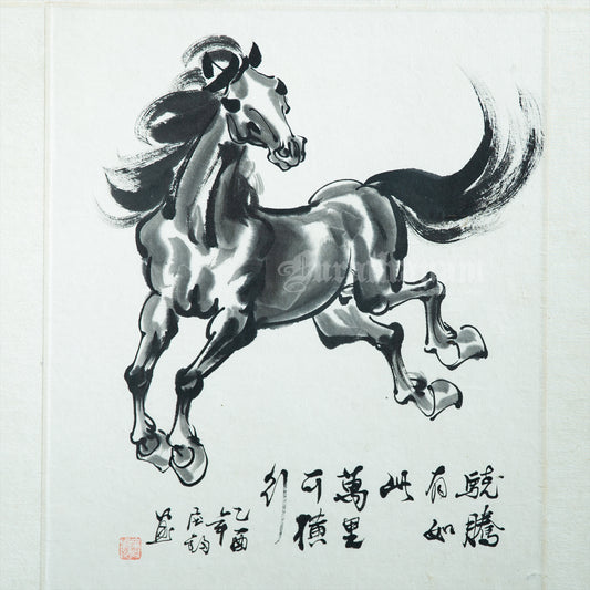 Horse - Chinese Art (Shuimo Painting)