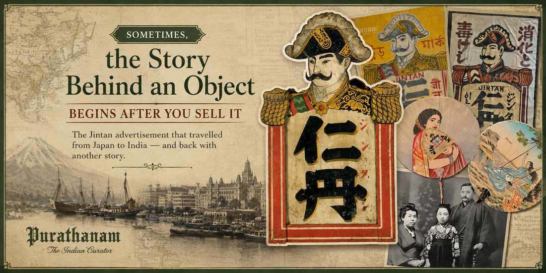 Sometimes the Story Behind an Object Begins After You Sell It