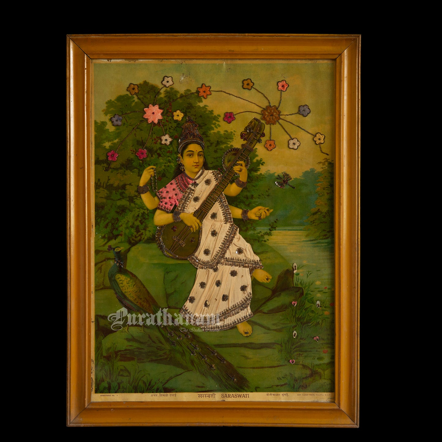 Saraswati by Ravi Varma - Oleograph Print - Embellished