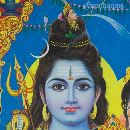 Shiva Parvati Ganesh
- watercolor Painting by Ma. Baskar