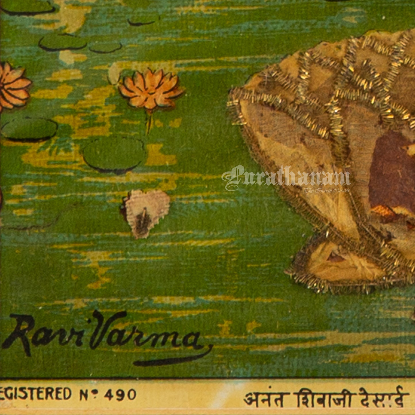 Lakshmi by Ravi Varma - Oleograph Print (Embellished)