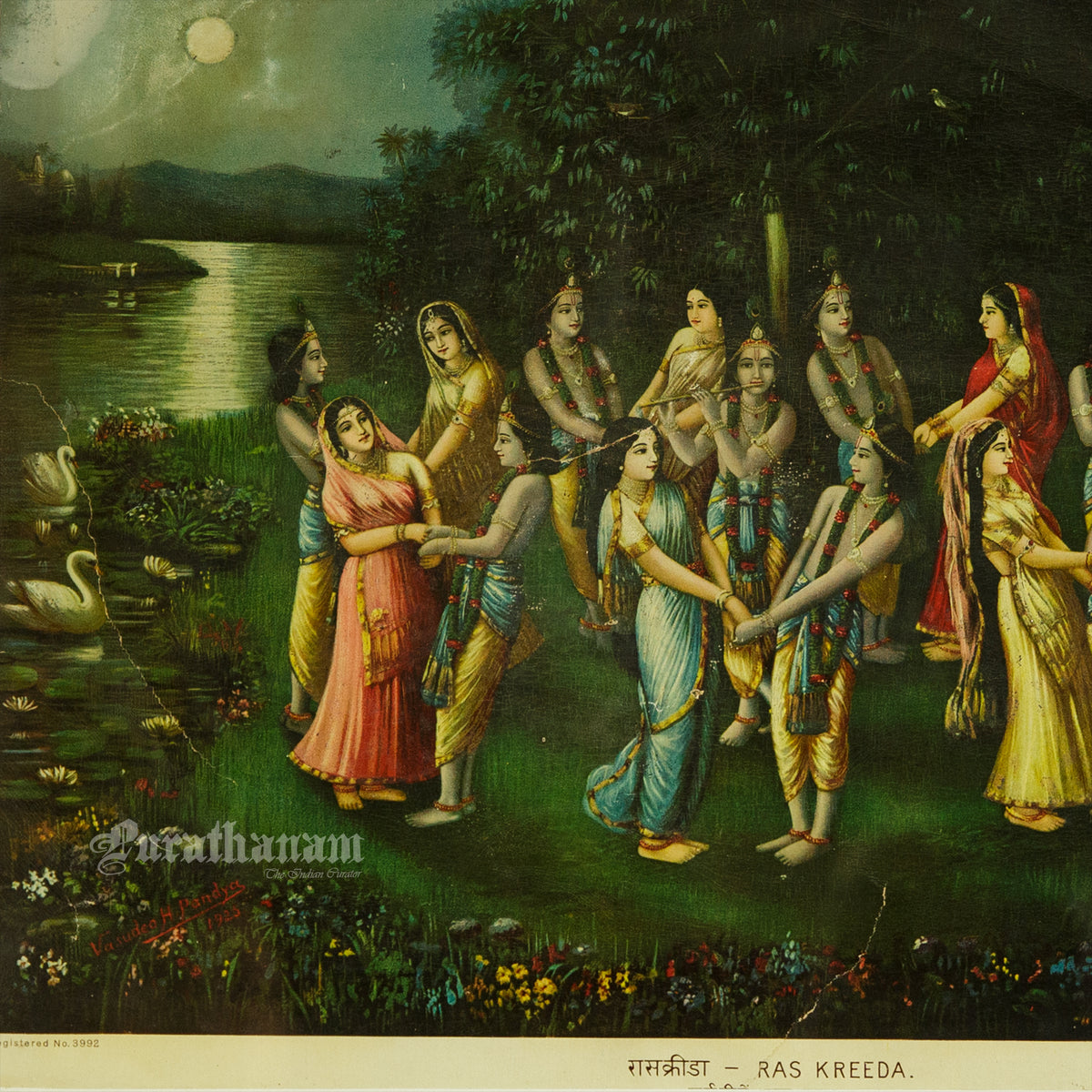 Ras Kreeda - German Oleograph Print (Vasudeo H. Pandya)