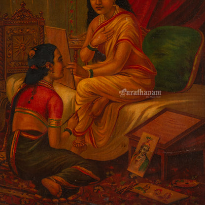Chitralekha by Ravi Varma - Oleograph Print