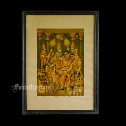Ram Pattabhishekam  by C. G. Ramanujam - Oleograph Print