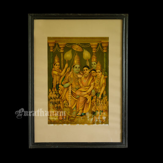 Ram Pattabhishekam  by C. G. Ramanujam - Oleograph Print