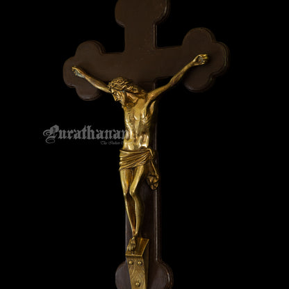 Jesus Christ Crucifix