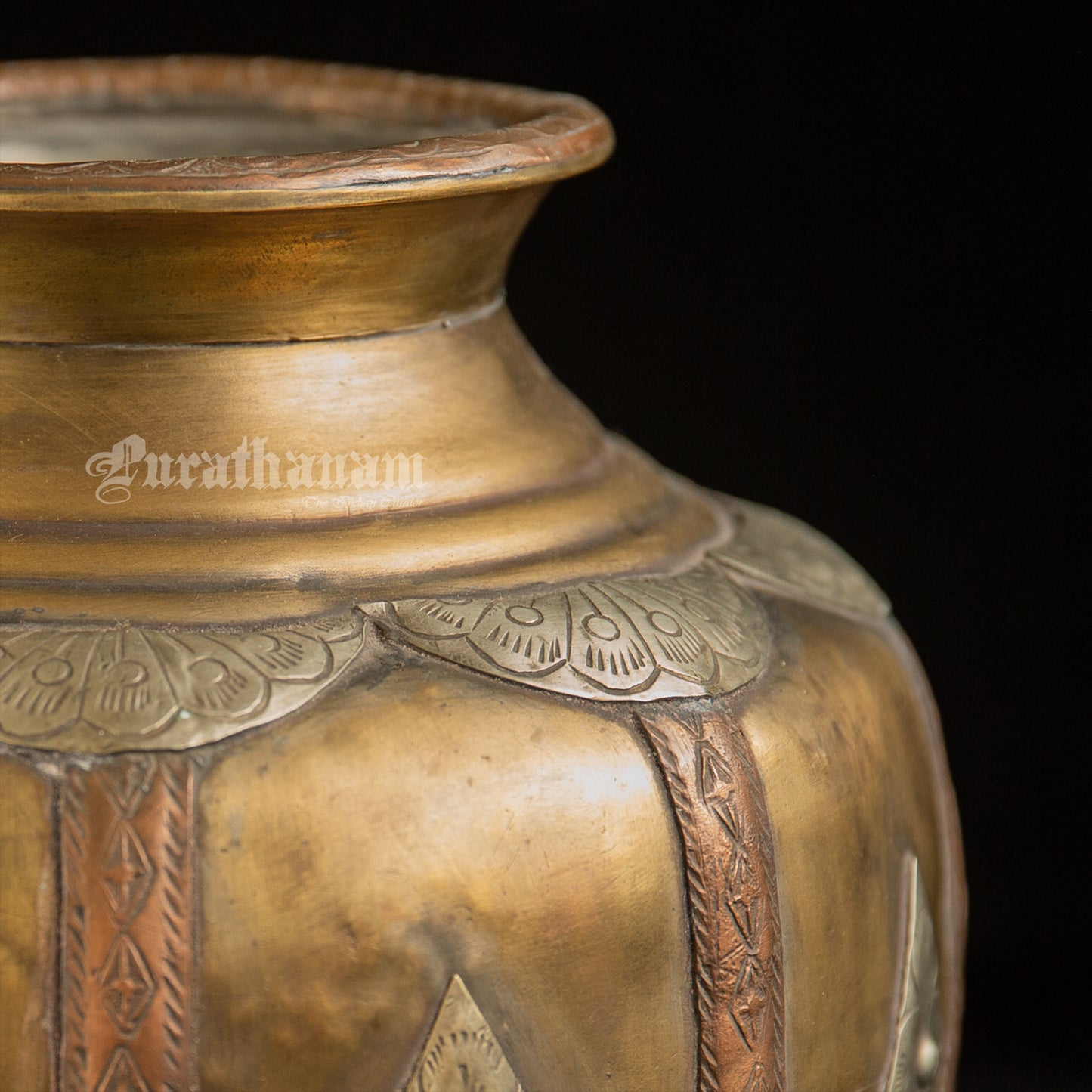 Handmade Brass Pot - Copper Embellished