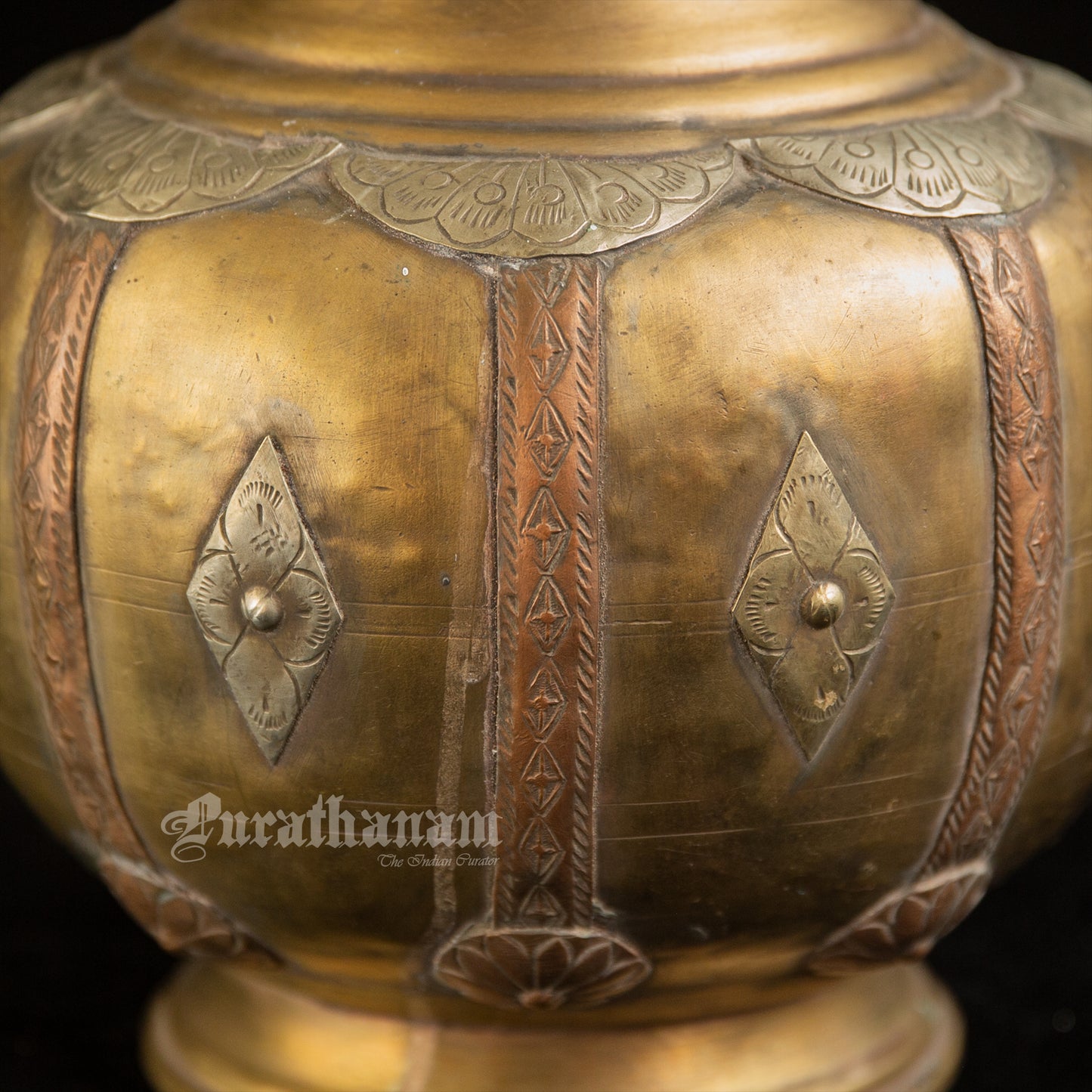 Handmade Brass Pot - Copper Embellished