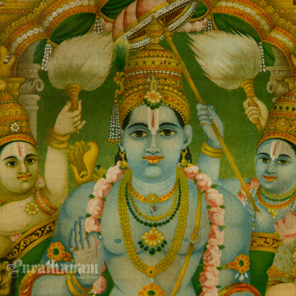 Sri Ram Pattabhishekam - Oleograph Print