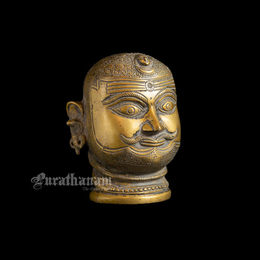 Bhairava Head / Mukhalingam Brass