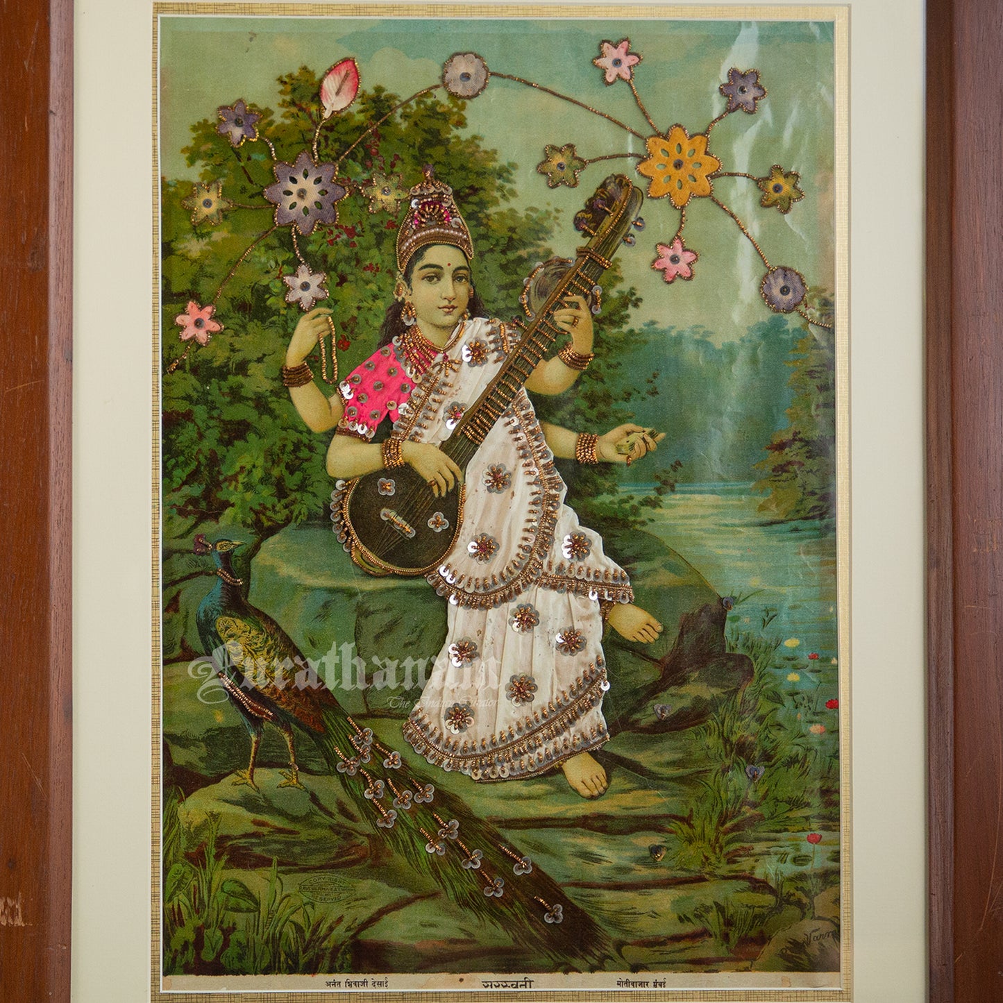 Saraswati  Ravi Varma - Oleograph Print (Embellished)