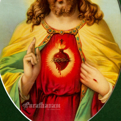 Sacred Heart of Jesus Christ  - Oleograph Print (German Print)
