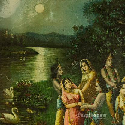 Ras Kreeda - German Oleograph Print (Vasudeo H. Pandya)