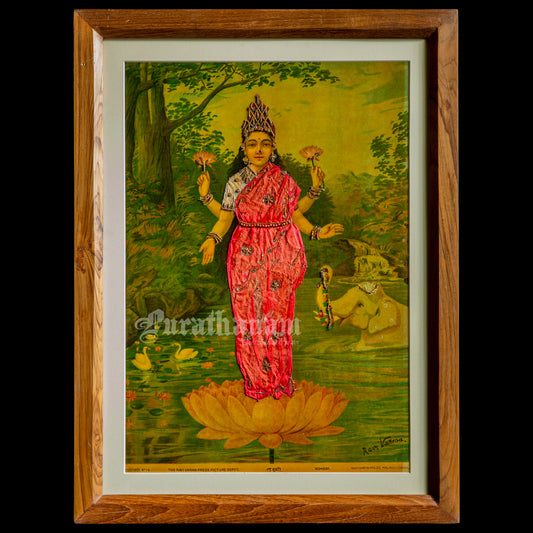 Lakshmi by Ravi Varma - Oleograph Print (Embellished)