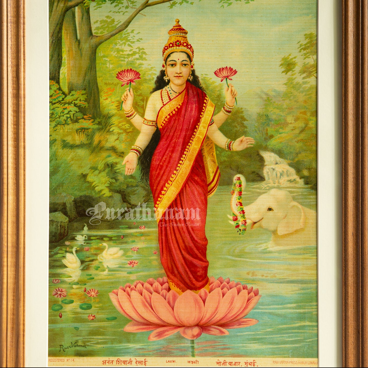 Lakshmi - Oleograph Print (Ravi Varma)