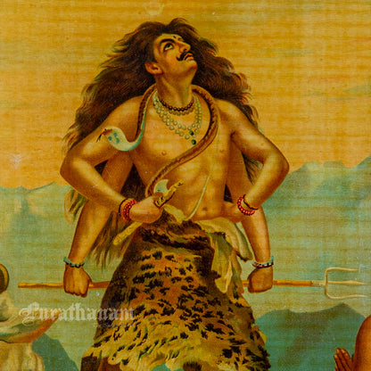 Gangavataran - Oleograph Print (Ravi Varma)