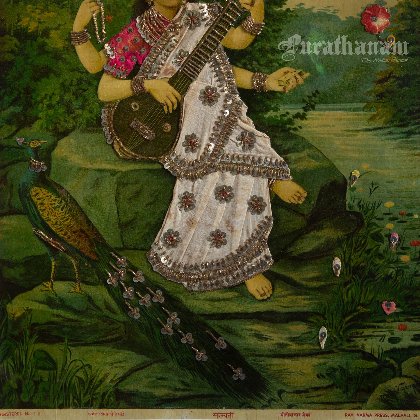 Saraswati by Ravi Varma - Oleograph Print  - Embellished