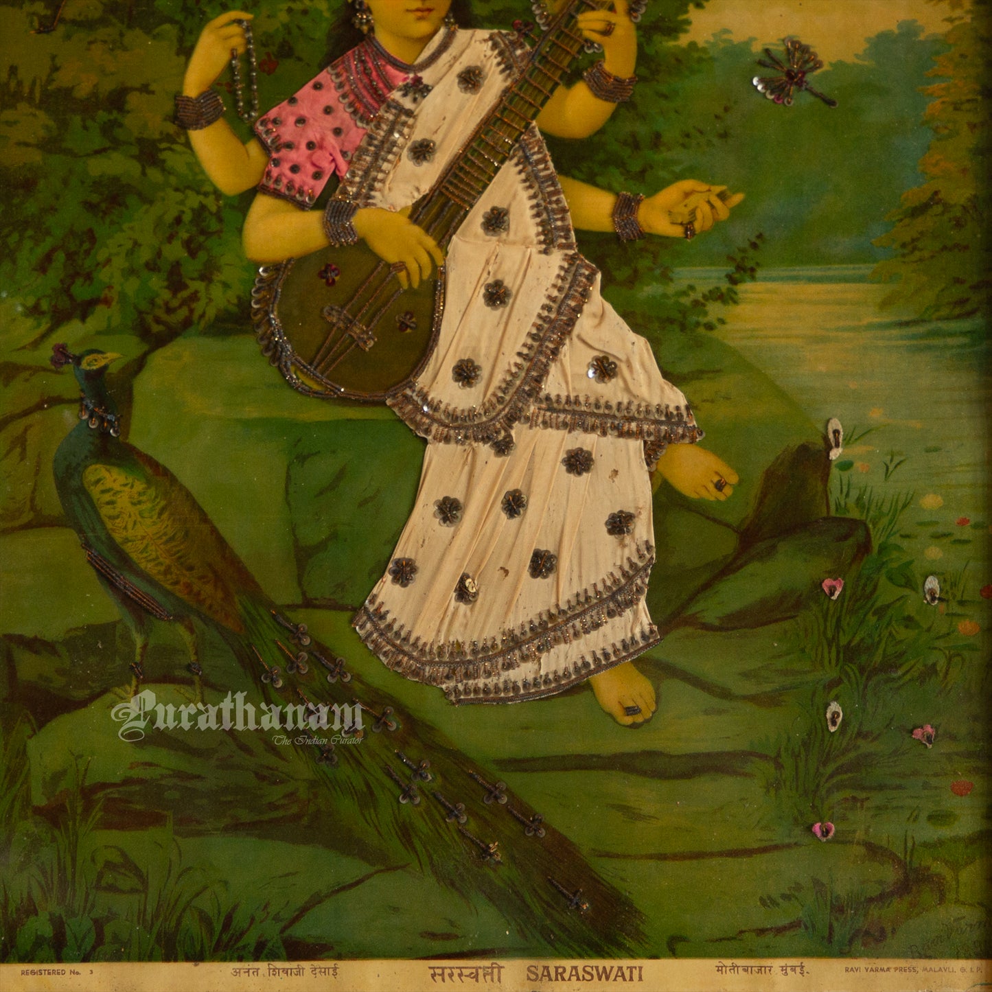 Saraswati by Ravi Varma - Oleograph Print - Embellished
