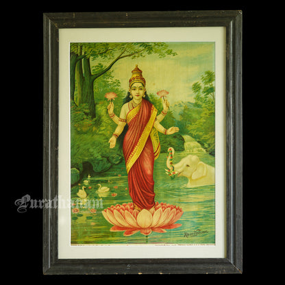 Lakshmi by Ravi Varma - Oleograph Print