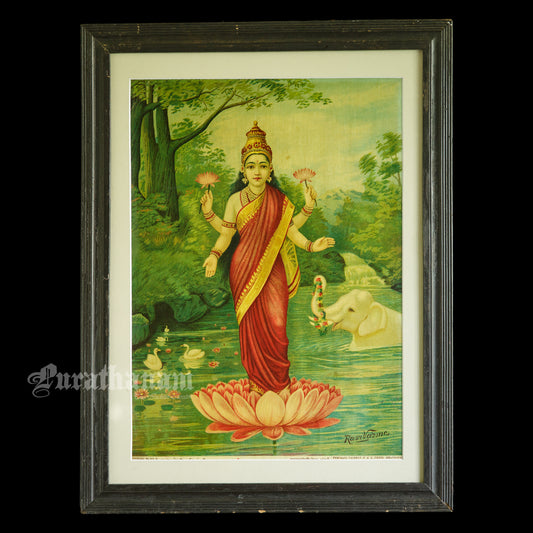 Lakshmi by Ravi Varma - Oleograph Print