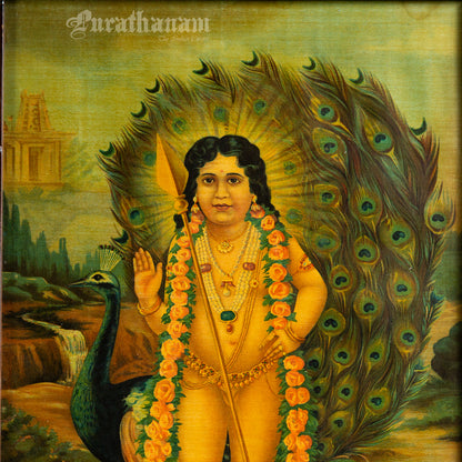 Sri Bala Subramanya - Oleograph Print - Enbellished