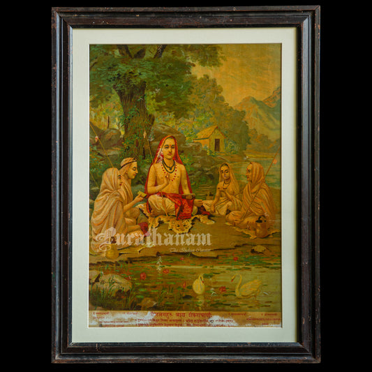 Shankarachariyar by Ravi Varma - Oleograph Print