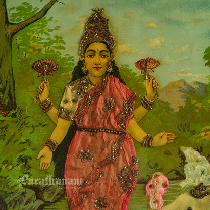 Lakshmi by Ravi Varma -  Oleograph Print Embellished