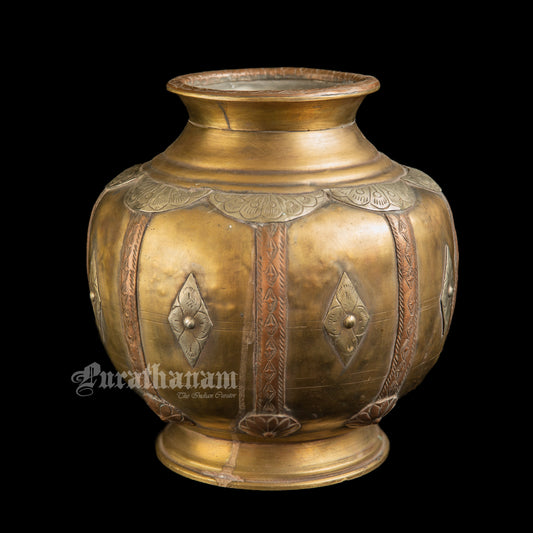 Handmade Brass Pot - Copper Embellished