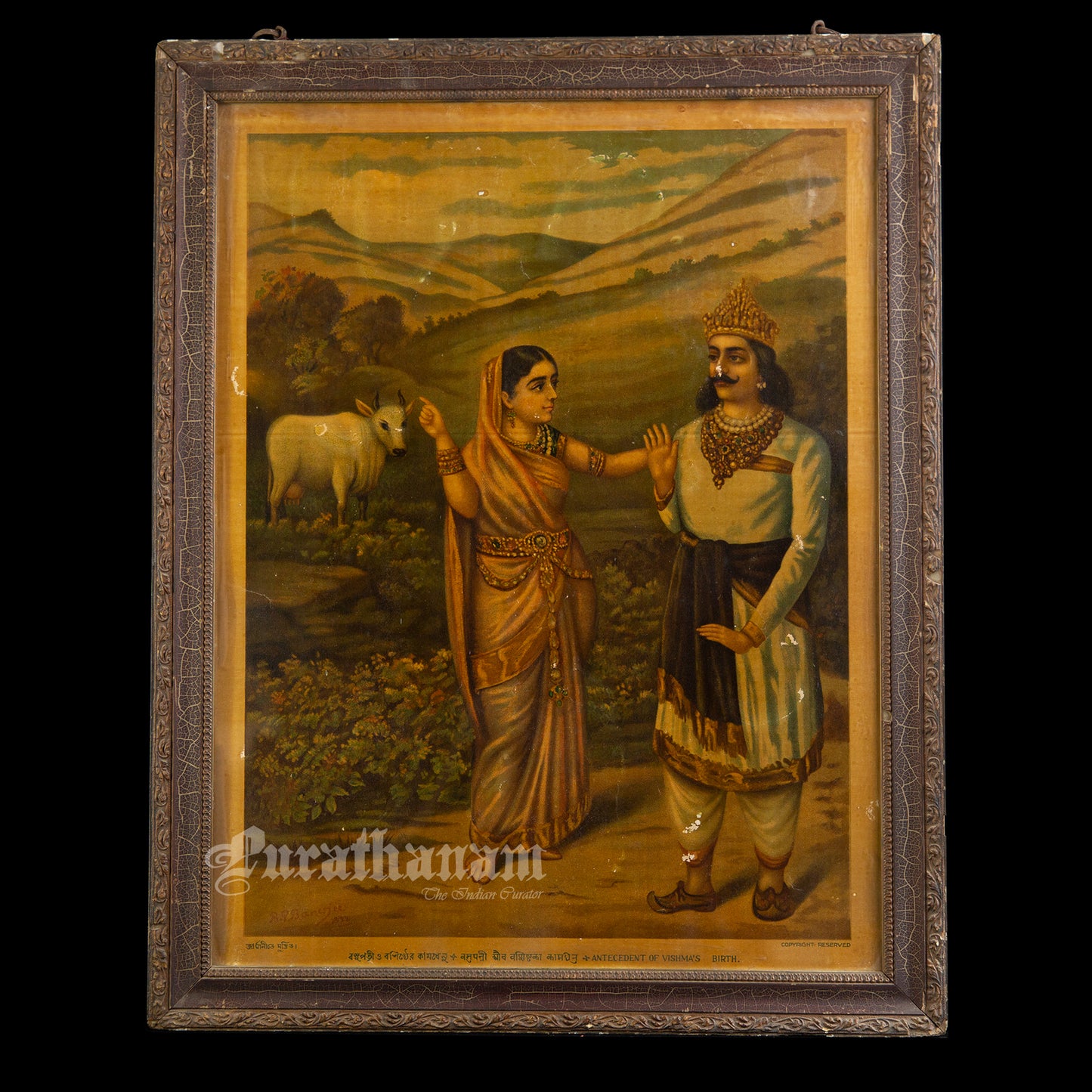 Antecedent of Vishma’s Birth/ Basupatni and Vashista's kamdhenu - Oleograph Print