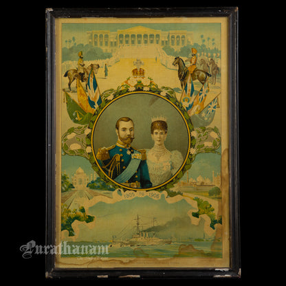 The Prince and The Princess of Wales to India by M.V. Dhurandhar (Oleograph Print)