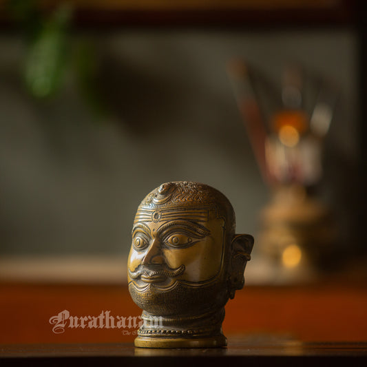 Bhairava Head / Mukhalingam Brass