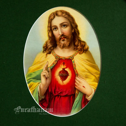 Sacred Heart of Jesus Christ  - Oleograph Print (German Print)