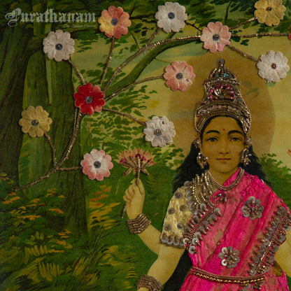 Lakshmi by Ravi Varma - Oleograph Print  - Embellished