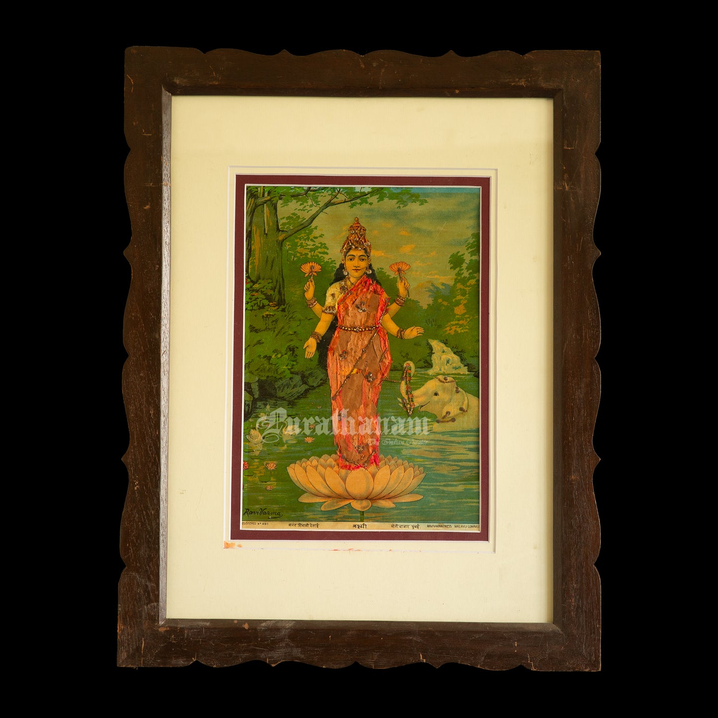 Lakshmi by Ravi Varma - Oleograph Print - Embellished