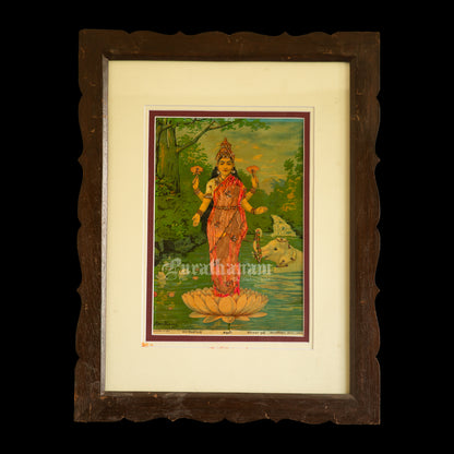 Lakshmi by Ravi Varma - Oleograph Print - Embellished