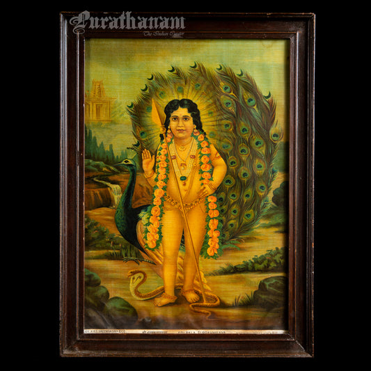 Sri Bala Subramanya - Oleograph Print - Enbellished