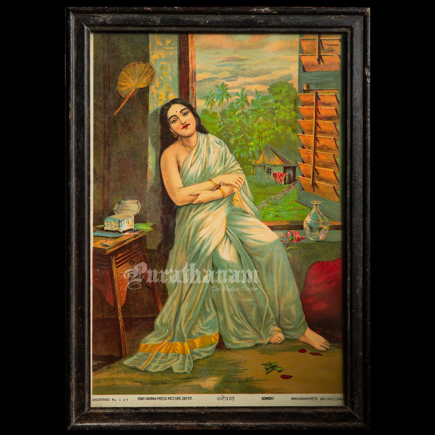 Manorama by Ravi Varma ( Lithograph Print)