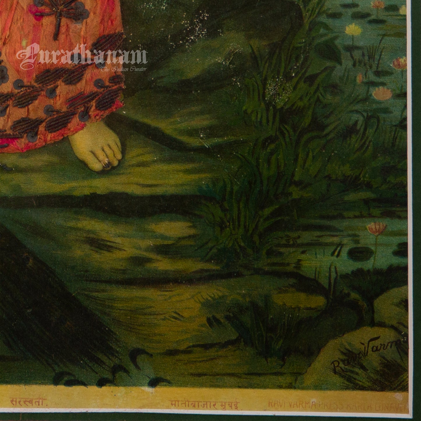 Saraswati by Ravi Varma - Oleograph Print  - Enbellished