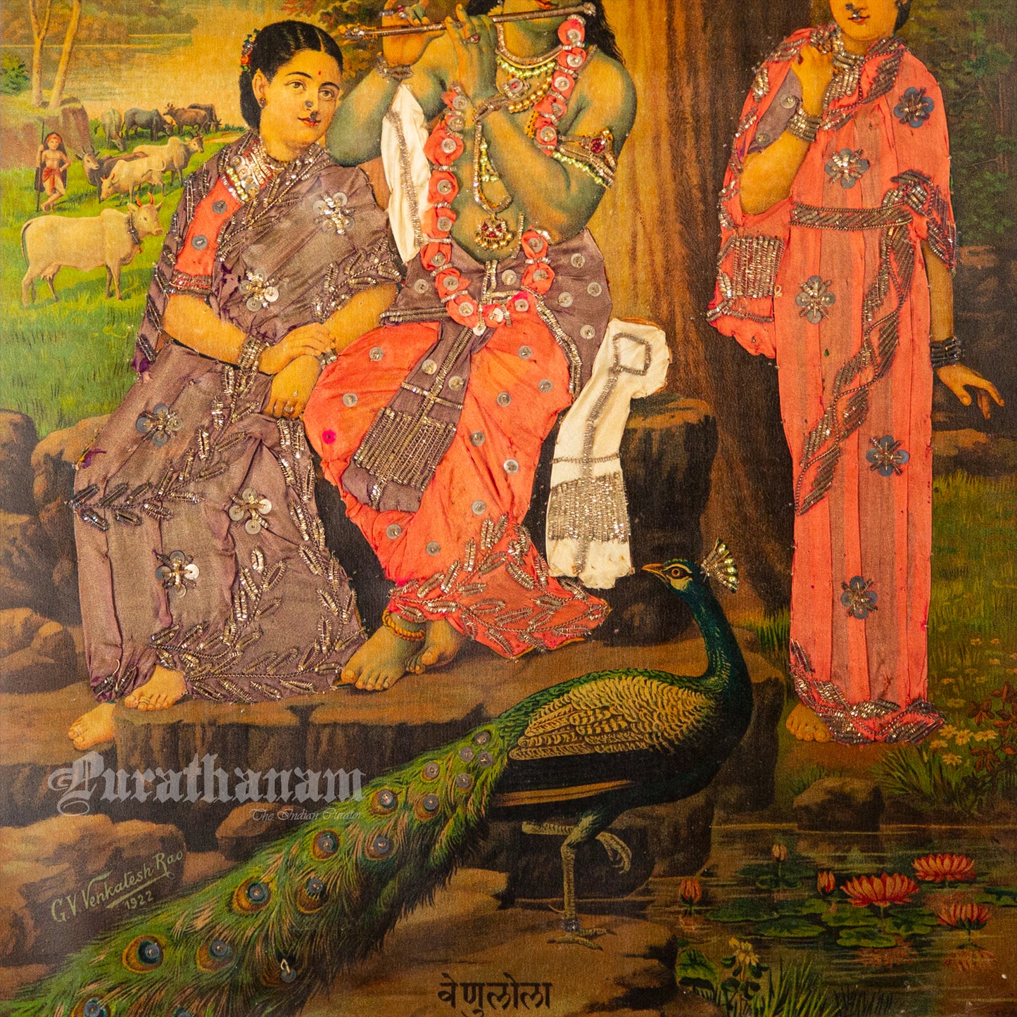 Venulola by G. V. Venkatesh Rao - Oleograph Print (Embellished)