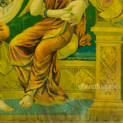 Riddhi Siddhi Ganapati  by Ravi Varma - Oleograph Print