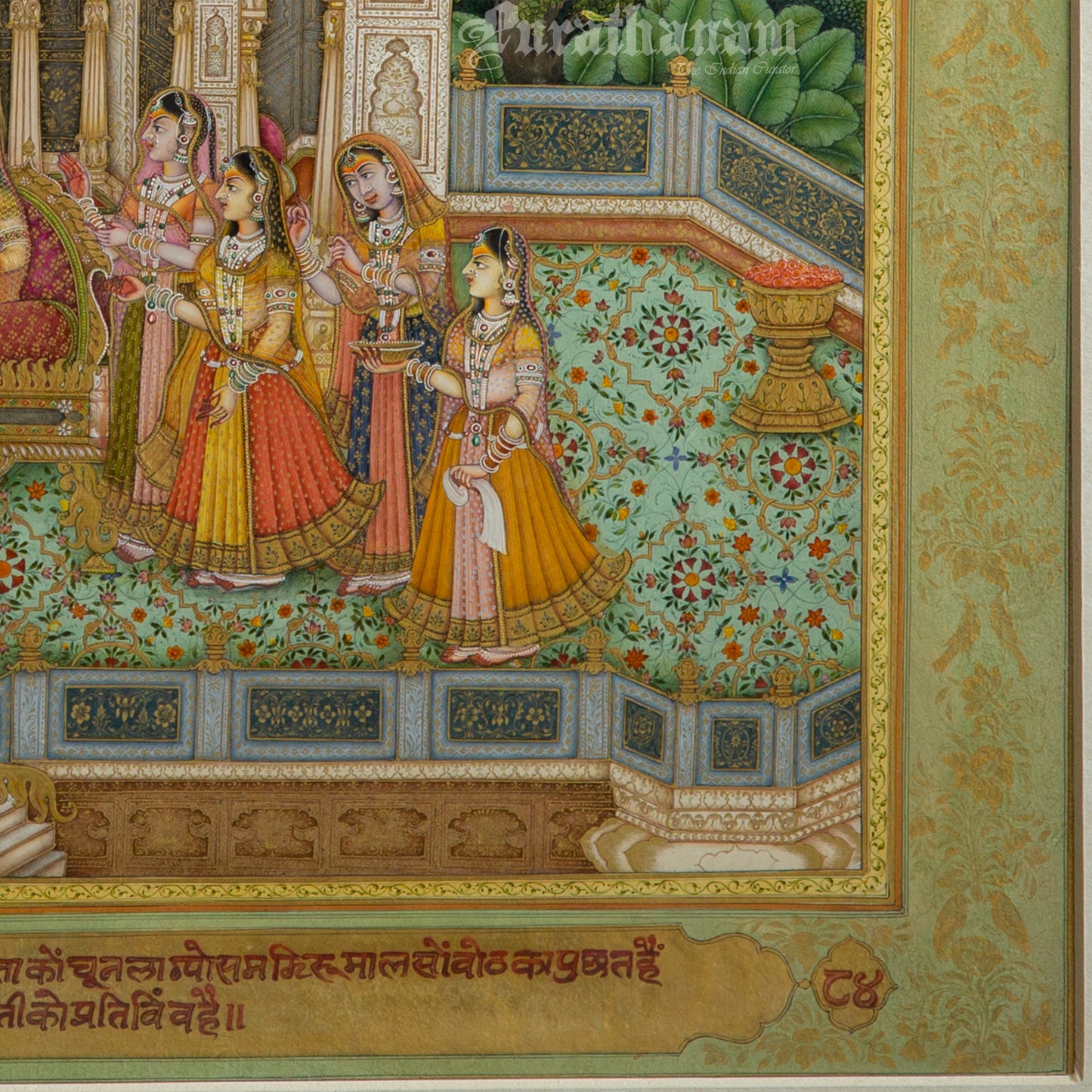 Royal Zenana Scene – Miniature Painting