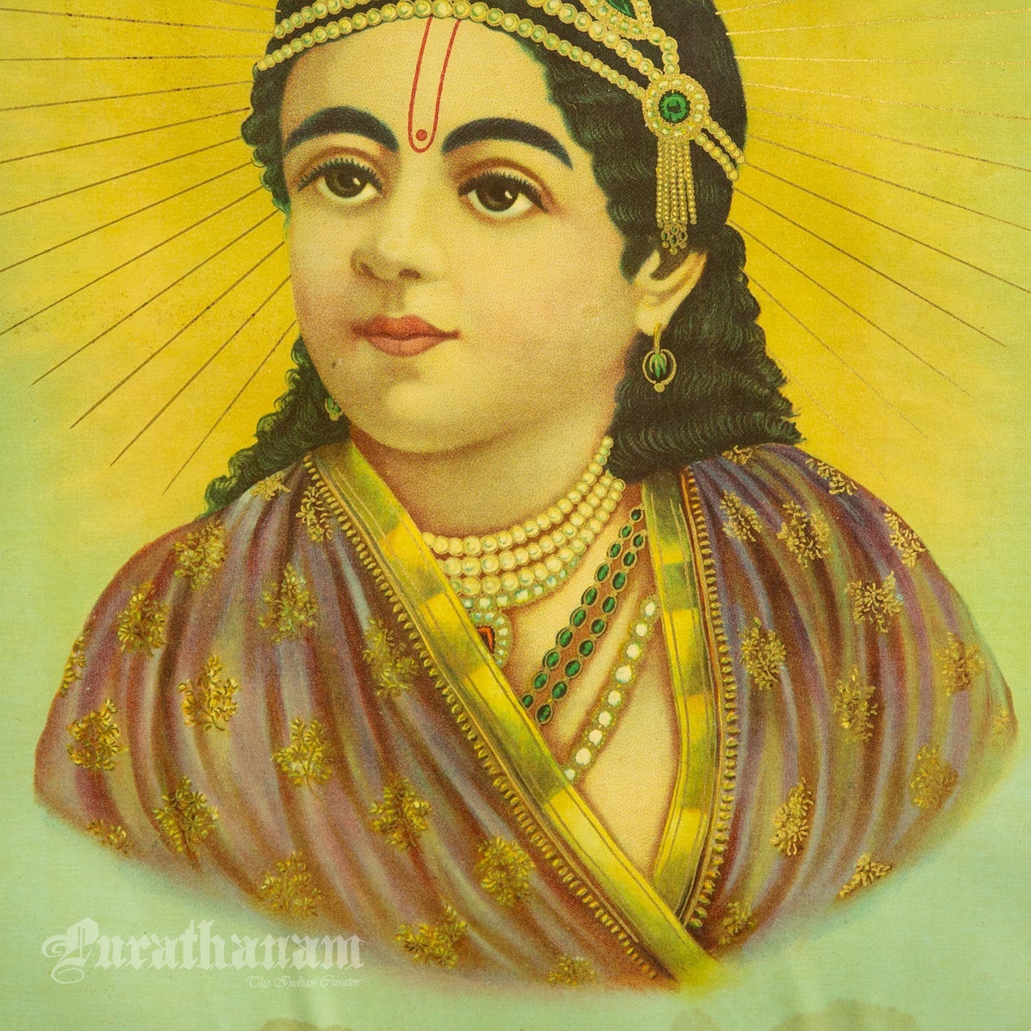 Lord Krishna - Oleograph Print (German Print)