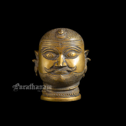 Bhairava Head / Mukhalingam Brass