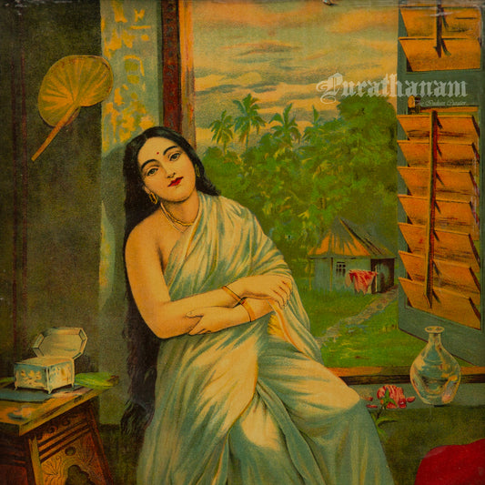 Manorama by Ravi Varma ( Lithograph Print)