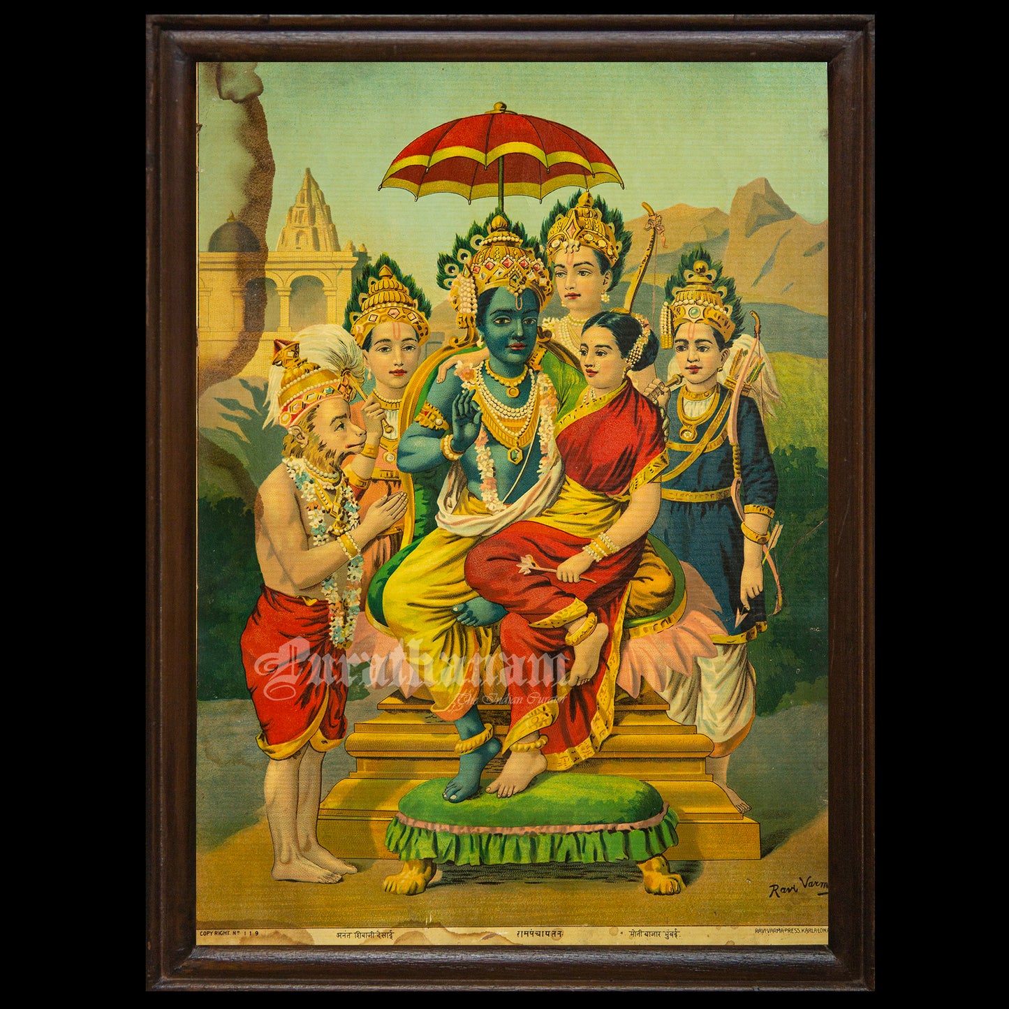 Ram Panchayat  by Ravi Varma - Oleograph Print