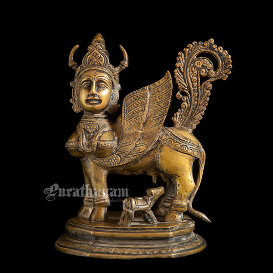 Kamadenu Figurine   - Brass