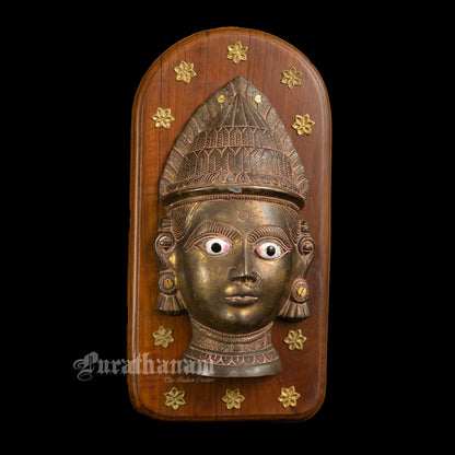Gauri head - Plaque