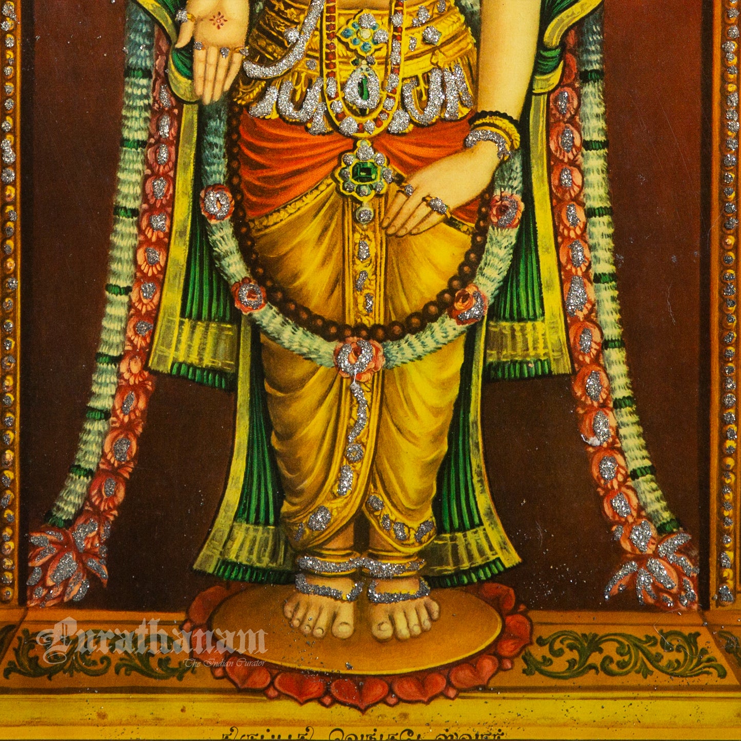 Thirupathi Venkateswarar  by K.S. Siddalingaswamy- Oleograph Print (Embellished)