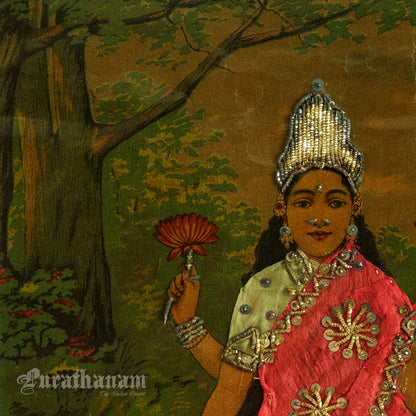 Lakshmi by Ravi Varma -  Oleograph Print Embellished