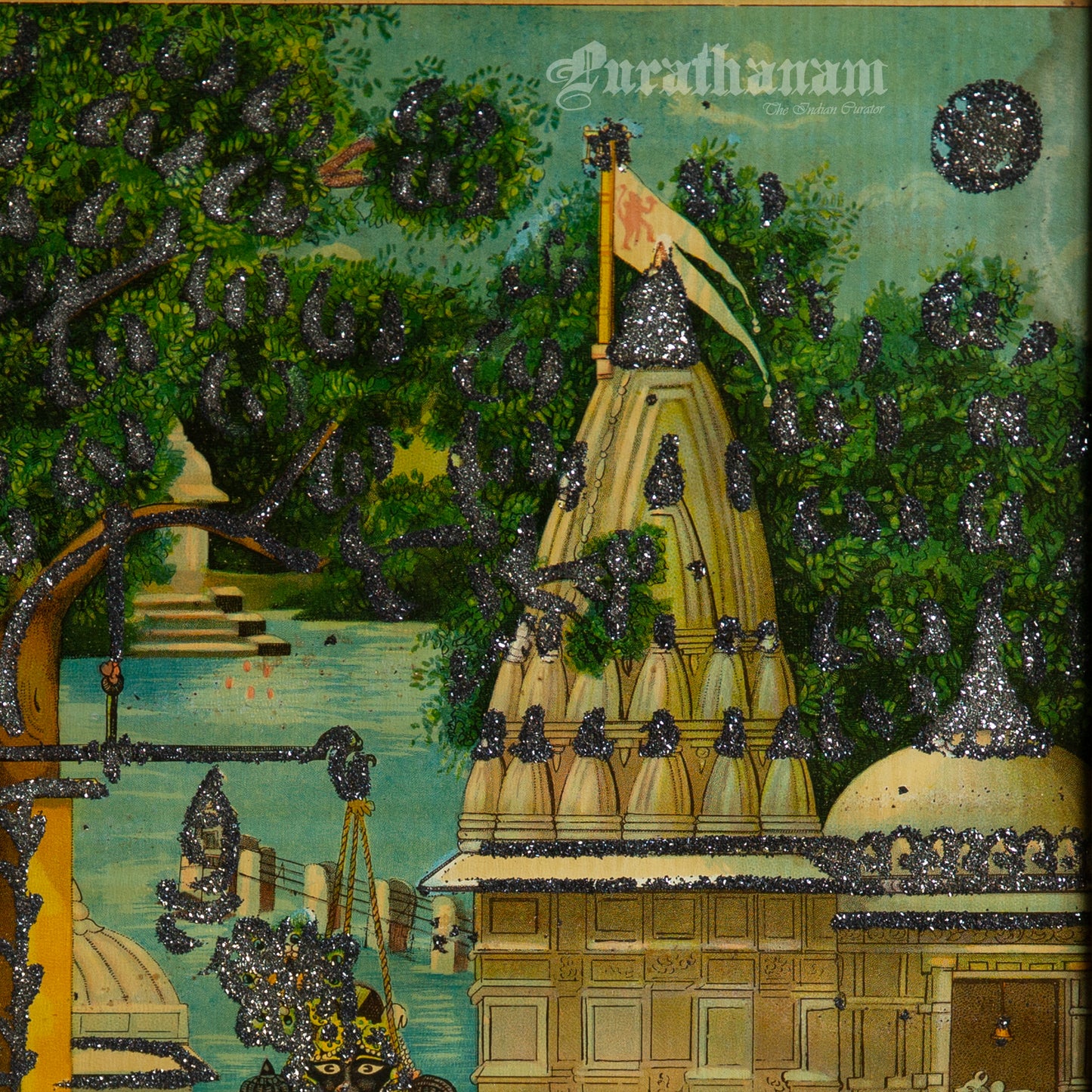 Shree ranchod ji Maharaj L. A. Joshi - Embellished Oleograph Print